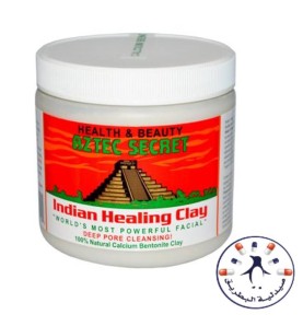 الطين الهندي   Indian Healing Clay 454g