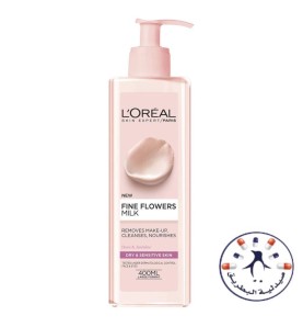 لوريال حليب مزيل مكياج وغسول بالورد والياسمين 400 ملل     L'Oreal Paris Fine Flowers Cleansing Milk Lotion Makeup Remover Dry Sensitive Skin 400 ml