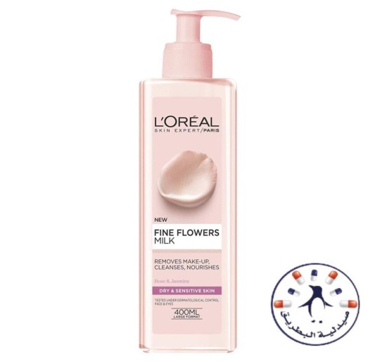 لوريال حليب مزيل مكياج وغسول بالورد والياسمين 400 ملل     L'Oreal Paris Fine Flowers Cleansing Milk Lotion Makeup Remover Dry Sensitive Skin 400 ml