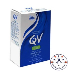 كيوفي صابون 100 جرام   QV BAR 100GM