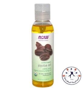 زيت الجوجوبا ناو 118 ملل      NOW Moisturizing Jojoba Oil, 118 ml