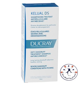 شامبو دوكري كلوال دي اس علاج قشرة الشعر الشديدة     Ducray Kelual DS treatment shampoo 100 ml 