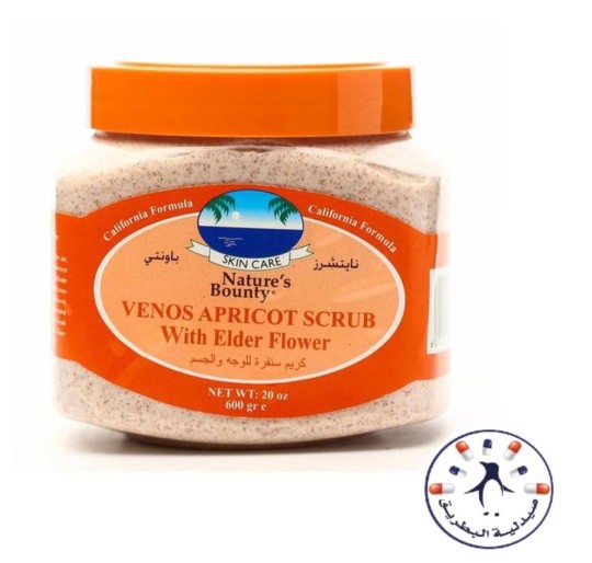 صنفرة فينوس بخلاصة المشمش 600 جم   NATURES BOUNTY Venos Apricot Scrub For Face & Body 600 Ml 