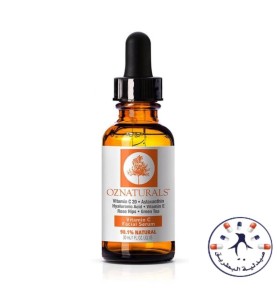 سيروم فيتامين سي %20   Natural Vitamin C 30 ml Facial Serum    