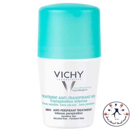 فيتشي مزيل عرق 48 ساعة رول 50 ملل VICHY DEODORANT ROLL ON SENSITIVE 48H 50ML(GREEN)