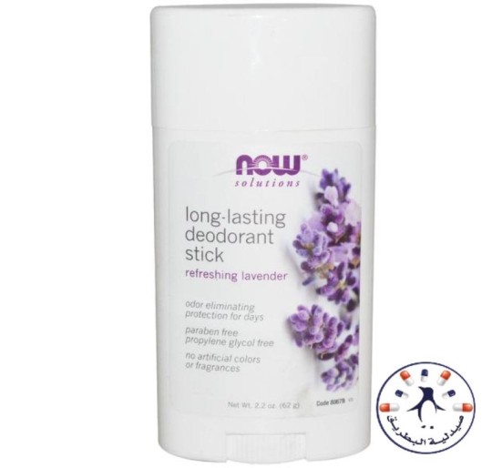 مزيل عرق ناو باللافندر    Now Foods, Solutions, Long-Lasting Deodorant Stick, Refreshing Lavender