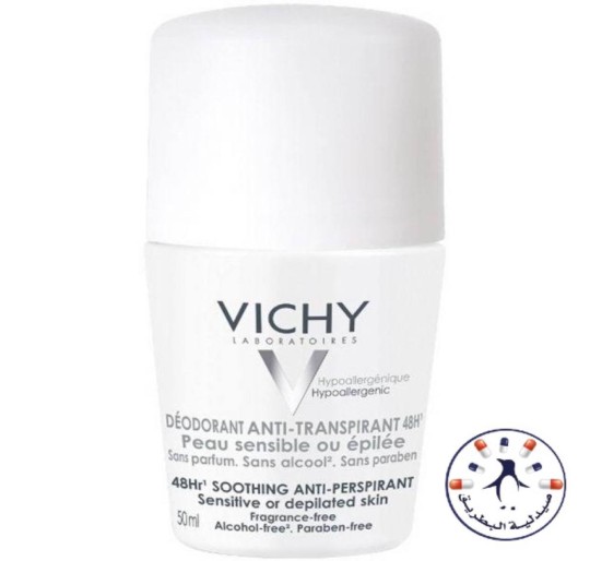 فيتشي مضاد للتعرق خالي من العطر للبشرة الحساسة  VICHY DEODRANT SENSITIVE ROLL ON 48H 50ML